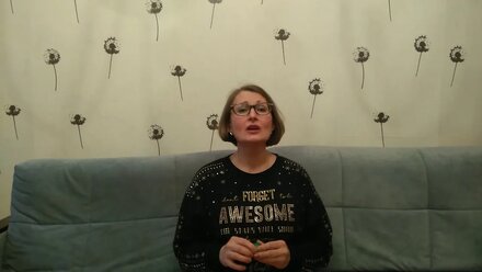 Массаж су-джок. Часть 1