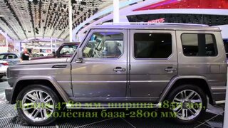 BAIC BJ80 китайский Гелендваген Китайские внедорожники
