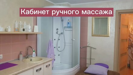 1 октября 2021 г.