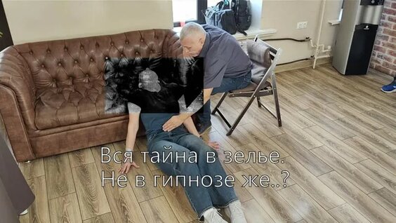 Үлкен әйелдер күйеулерін порно арқылы алдайды