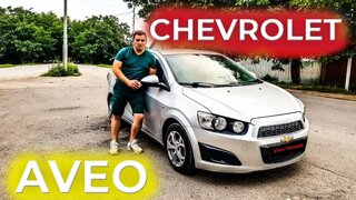 Chevrolet Aveo Test Drive 2014 Chevrolet Aveo.  Auto Review by STAS Texnar