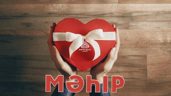 Дикспен тартылған лесбиянкалар