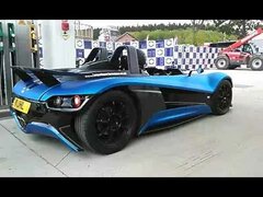 VUHL 05 Supercar !