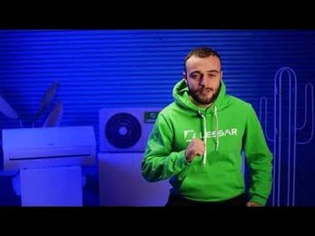 Кондиционер Lessar серии AMIGO