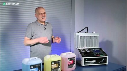 Обзорный ролик INJ6000N GDI, Часть 4