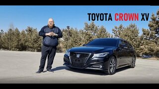 Тест-драйв Toyota Crown XV