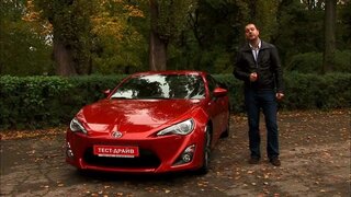 Спорткар для кого?  Тест-драйв Toyota GT86 2012