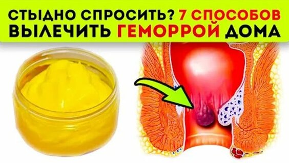 Кішкентай пони секс сағатын көруге болады