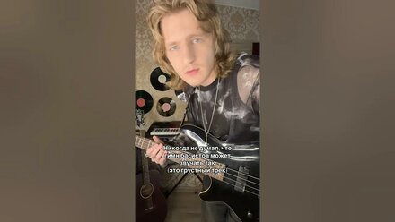 sound of bassists… #басист #рок #юмор #basstok #simonandgarfunkel #soundofsilence
