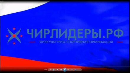 "Нет войны" С. Михалков от спортсменов РООЧСВО ЧИРЛИДЕРЫ.РФ