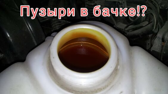 Прокладки Chery Amulet: Секреты выбора, о которых молчат в сервисах