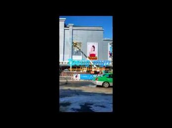 Отель «Хань Тин» в городе Хуньчунь