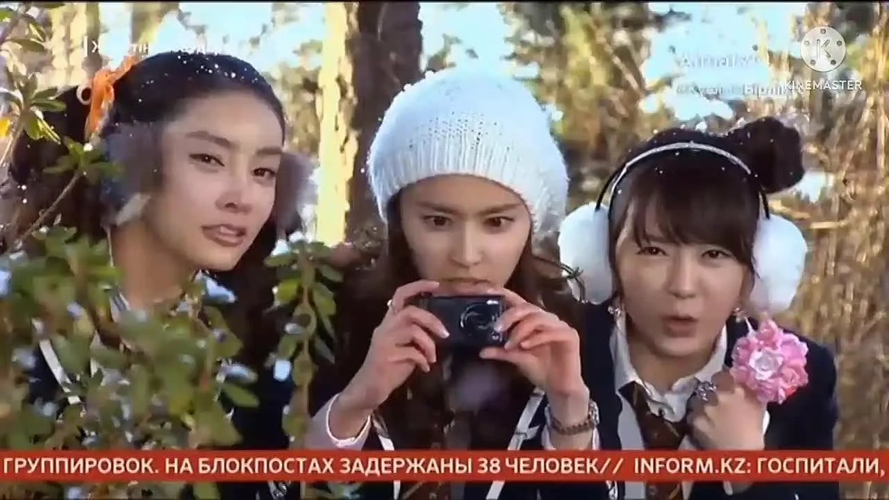 Орыс секс тәте