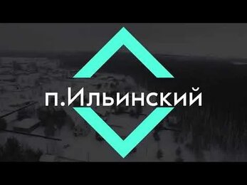 Аэросъемка жилого дома