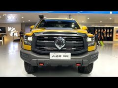 All New 2025 GreatWall Shanhai POER | Luxury Pickup Truck - Exterior And Interior