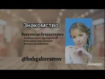 Немного обо мне
