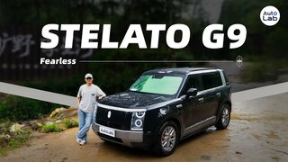 Stelato G9: лучший внедорожный электромобиль в Китае?