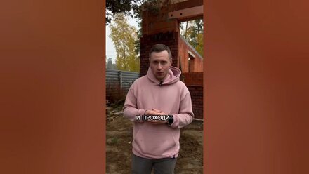 Как правильно выбрать фундамент для строительства дома?