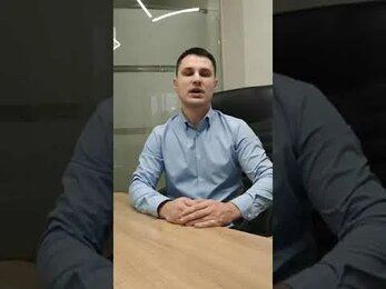 Адвокат, юрист