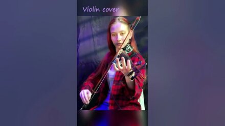 Владивосток 2000 Мумий Троль кавер на скрипке #cover #скрипка #violin #rock #живаямузыканапраздник