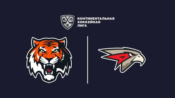 Авангард Уверенно Обыгрывает Амур! Голы матча! — Видео от Хоккейный Котел