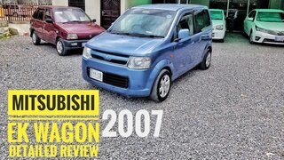 Mitsubishi EK Wagon 2007 Detailed Review, Walkaround, Engine Startup