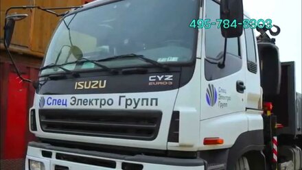 Аренда манипулятора от 1000 руб/час в Москве и Подмосковье