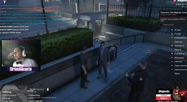 GTA RP Majestic / RP-ситуация: получение Лицензии на Оружие - Смотреть ...