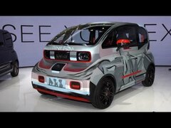 Baojun E300 KiWi EV