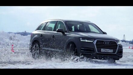 Audi Sever. Russia. Land of quattro.