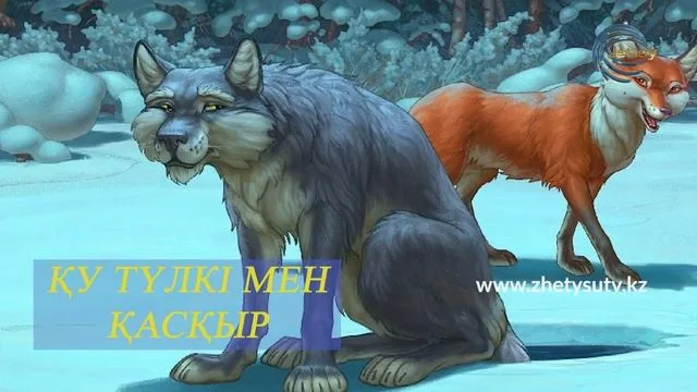 Интернеттегі порно модацки сперму