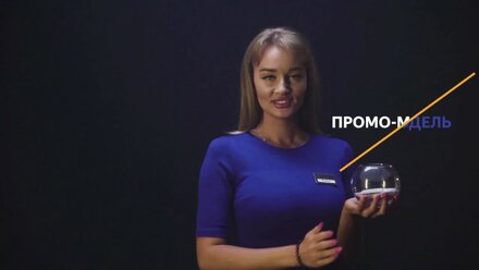 UniPersonal - Служба сопровождения мероприятий