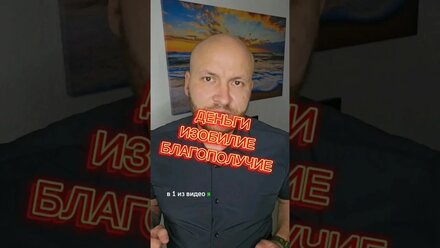 #жизнь