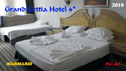 Grand Cettia Hotel Marmaris 4*: там действительно хорошие номера