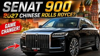 Первый взгляд на новый седан Senat 900 2027 года | «Китайский Rolls-Royce»