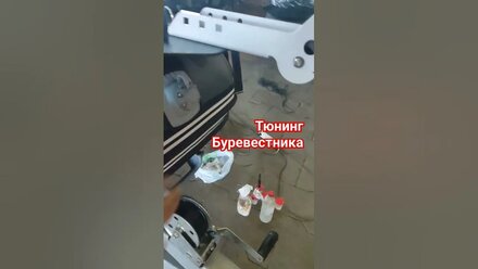 11 апреля 2024 г.