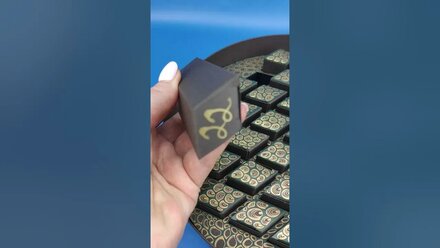 Эксклюзивная подарочная коробка для конфет Шоколатека