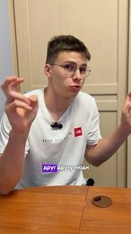 Юрист по недвижимости✅ #юридическиеуслуги #юрист #недвижимость #арендажилья #арендаквартиры #рек