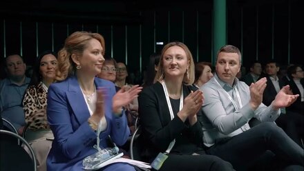Организация и проведение бизнес форума. Онлайн, офлайн