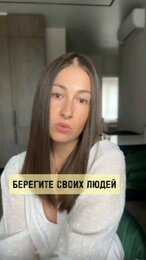 #продажи