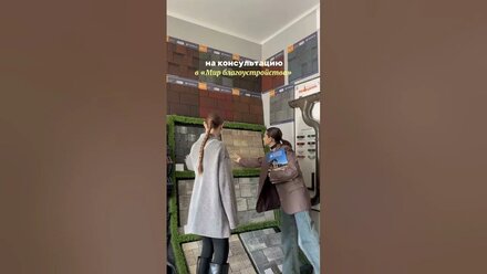 😉также есть консультация онлайн 👉 8-918-329-70-80