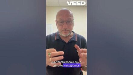 В жизни есть люди, которые привыкли только получать. Постоянно что-то требуют от других. Почему?