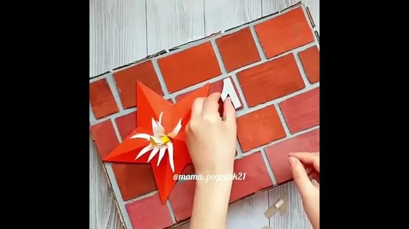 Макет из картона «Вечного огня» ко Дню Победы— Видео от Поделки для ...