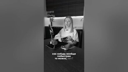 Как он к тебе относится? Почувствуй разницу | Марина Ирина #психология #отношения #семья