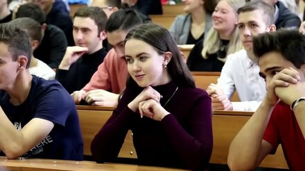 Всероссийская научная конференция «Орбита молодёжи»