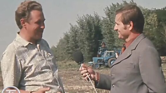 Механизация овощного цеха. Новости. Эфир 19 сентября 1978 — Видео от Гостелерадиофонд