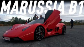 #марусяживи/часть 2/marussia B1 готова/большой тест драйв/жжем резину