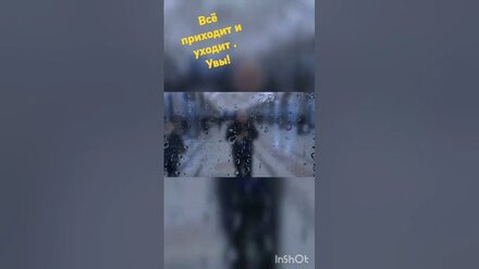 Без слов ! #музыка #youtube #шансон #разлука #shor #shorts #lovesong