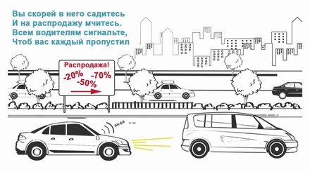 АТЦ "Эстакада" Кузовной ремонт