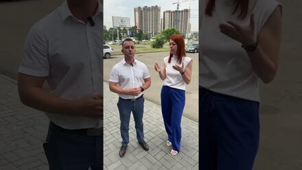 Новая семейная ипотека